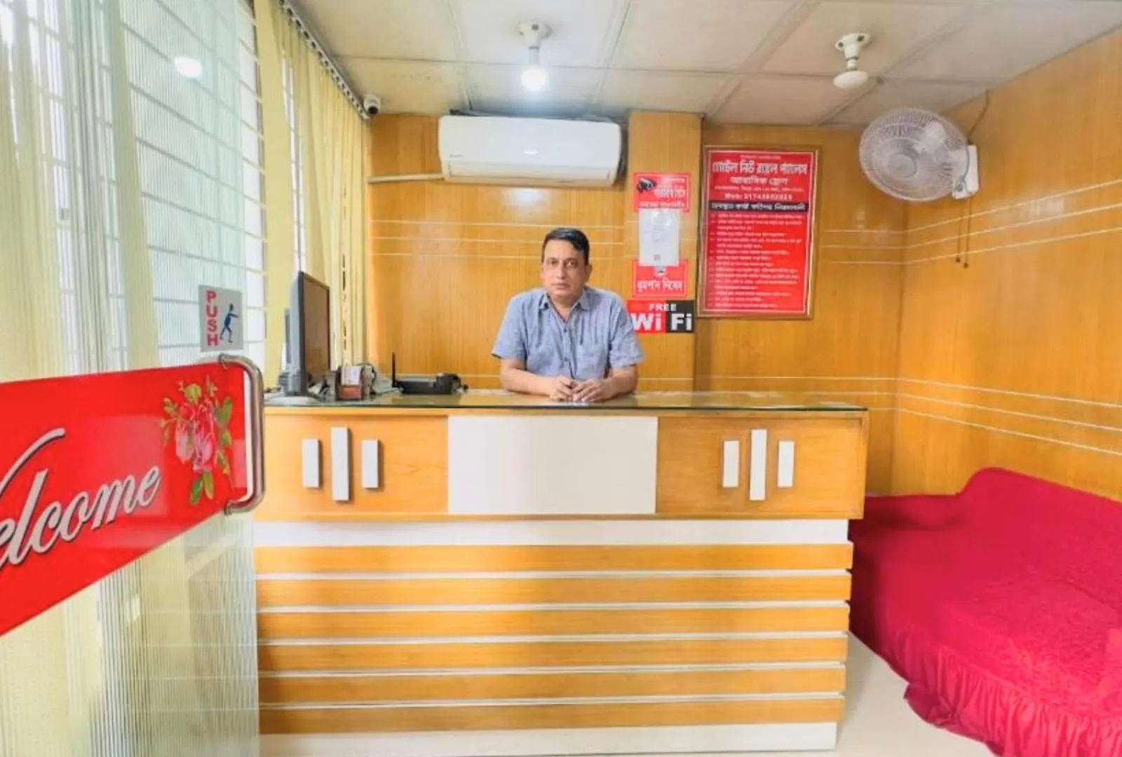 Hotel New Royal Palace Dhanmondi Dhaka